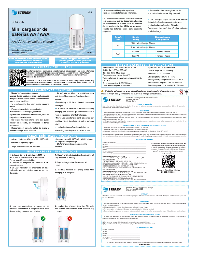 Page 1 of the manual User Manual Steren CRG-005