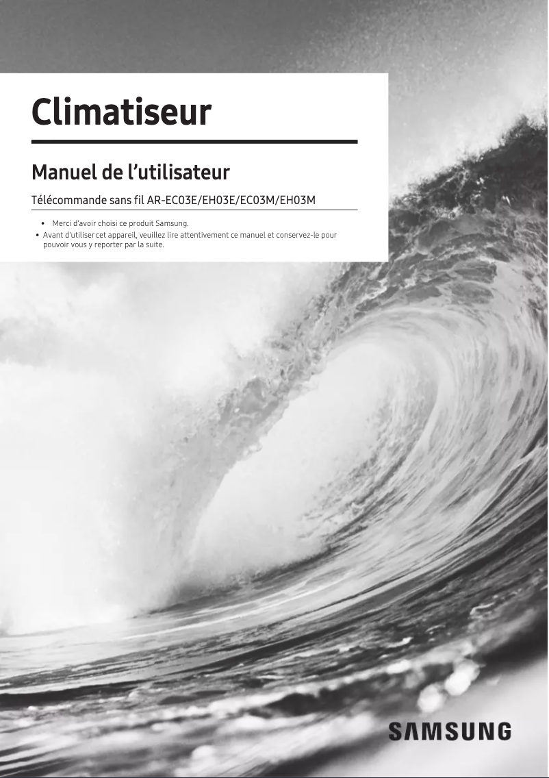 First page image of the manual for AR-EC03E