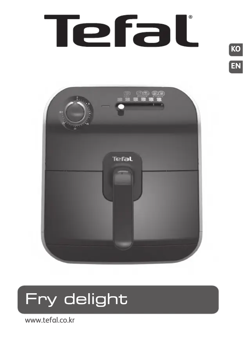 First page image of the manual for Fry Delight FX1000