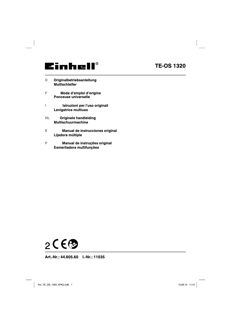 First page image of the manual for TE-OS 1320