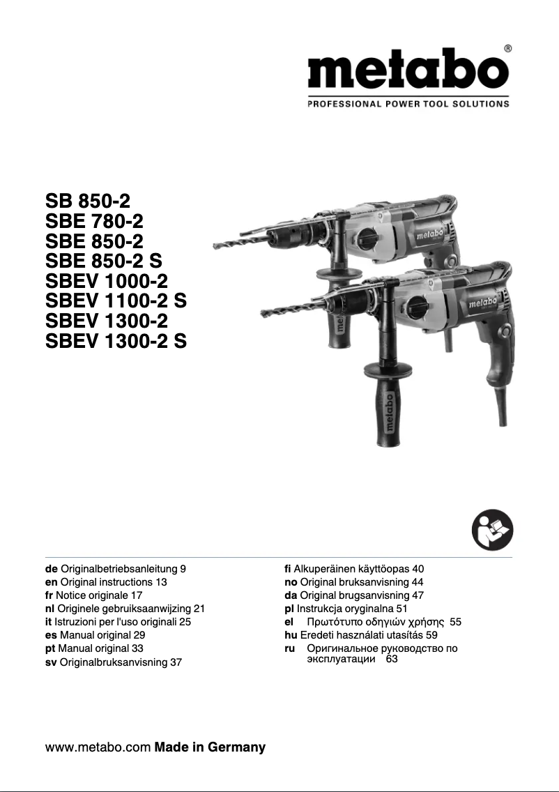 Page 1 of the manual User Manual Metabo SBEV 1100-2 S