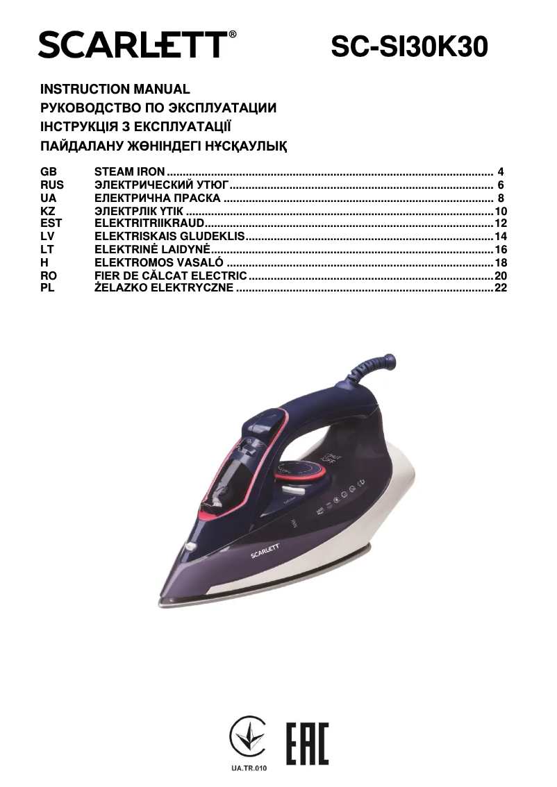 Image de la première page du manuel de l'appareil SC-SI30K30