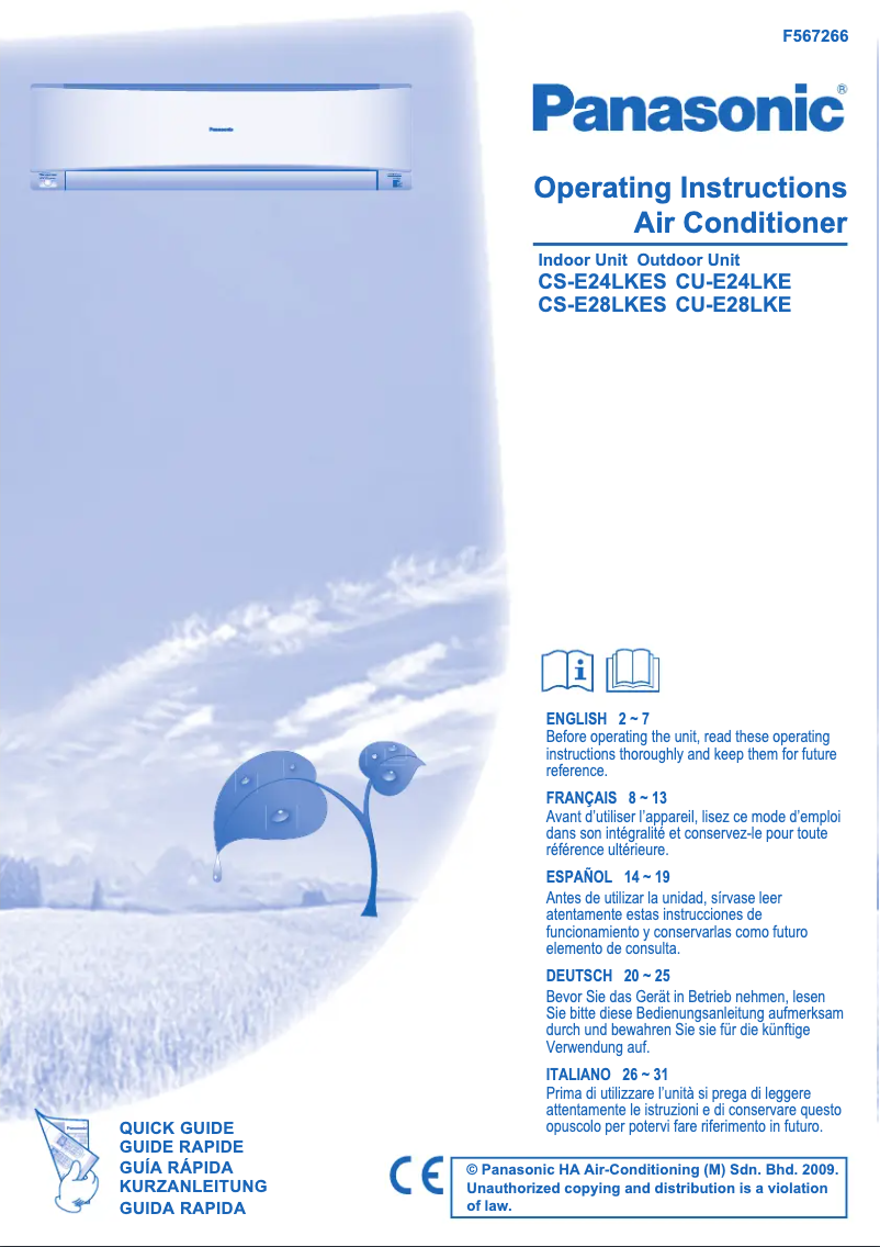 First page image of the manual for CS-E28LKES