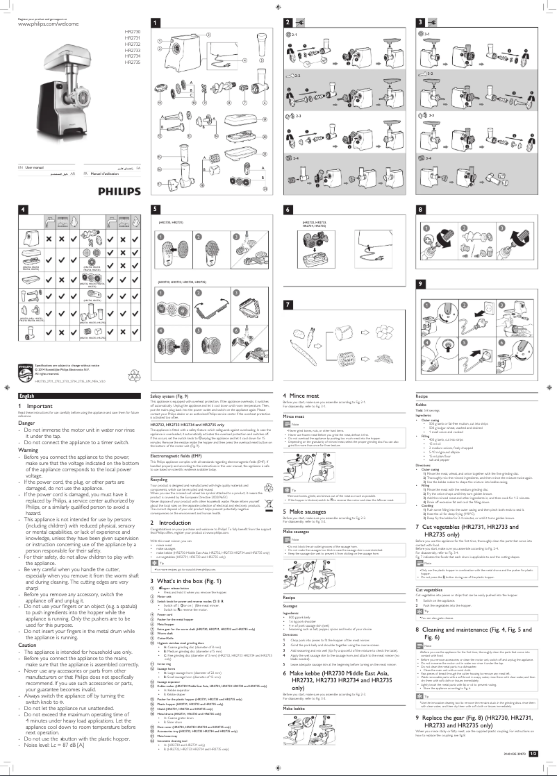 First page image of the manual for Avance Collection HR2730