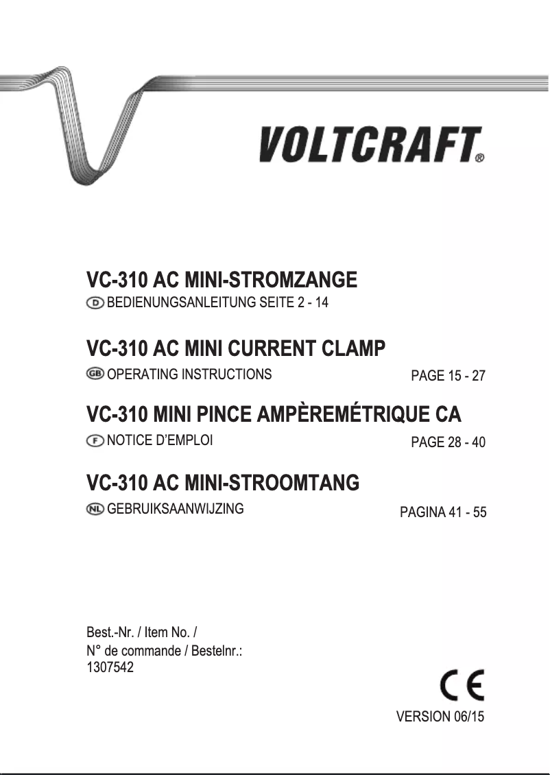 First page image of the manual for VC-310