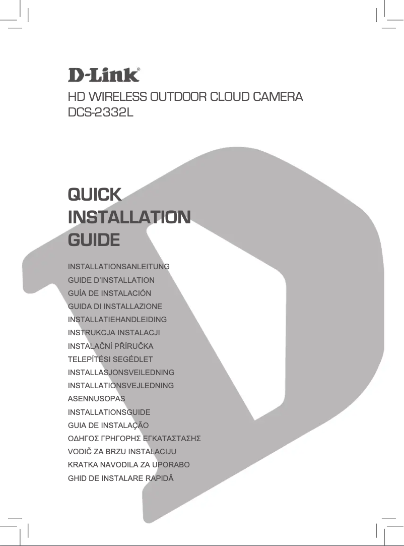 Page 1 of the manual Installation Guide D-Link DCS-2332L