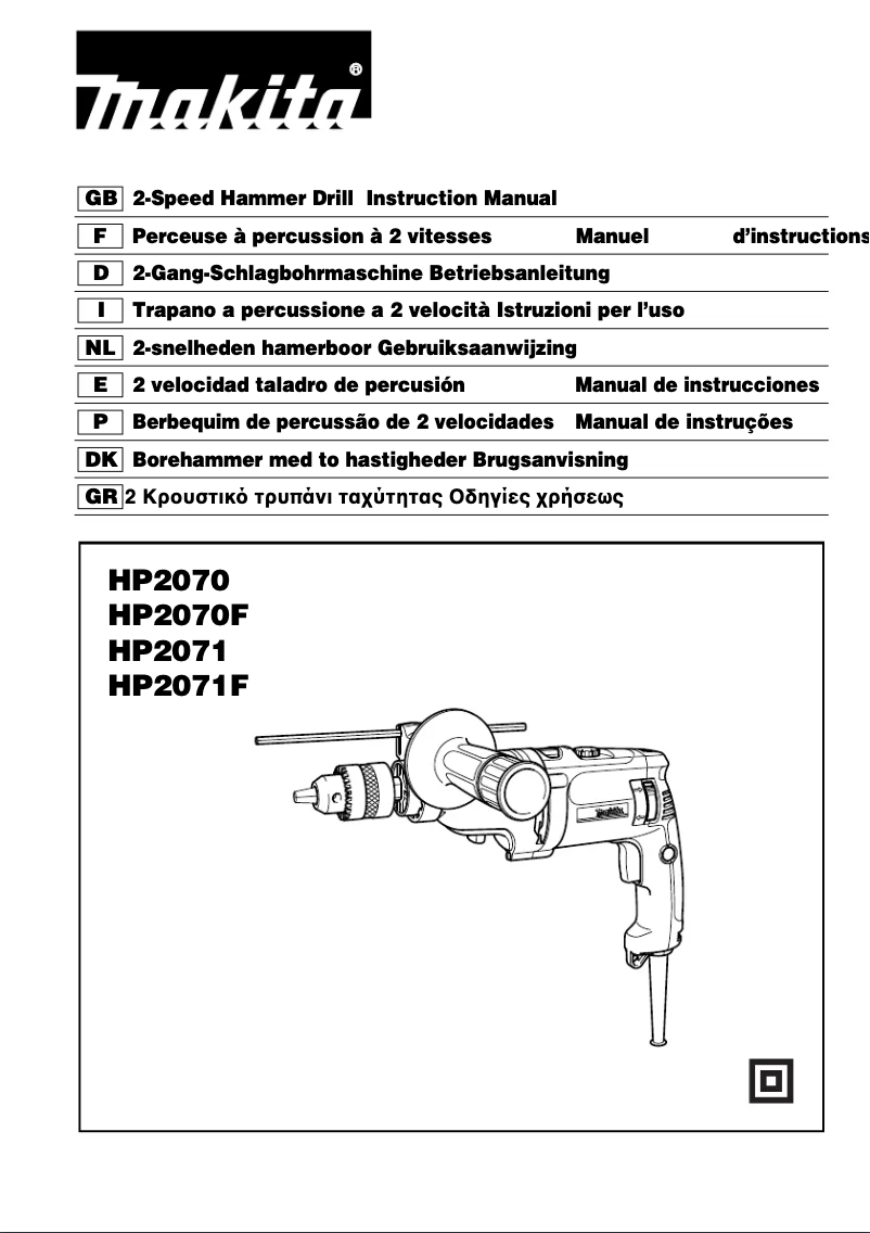 Page 1 of the manual User Manual Makita HP2071J