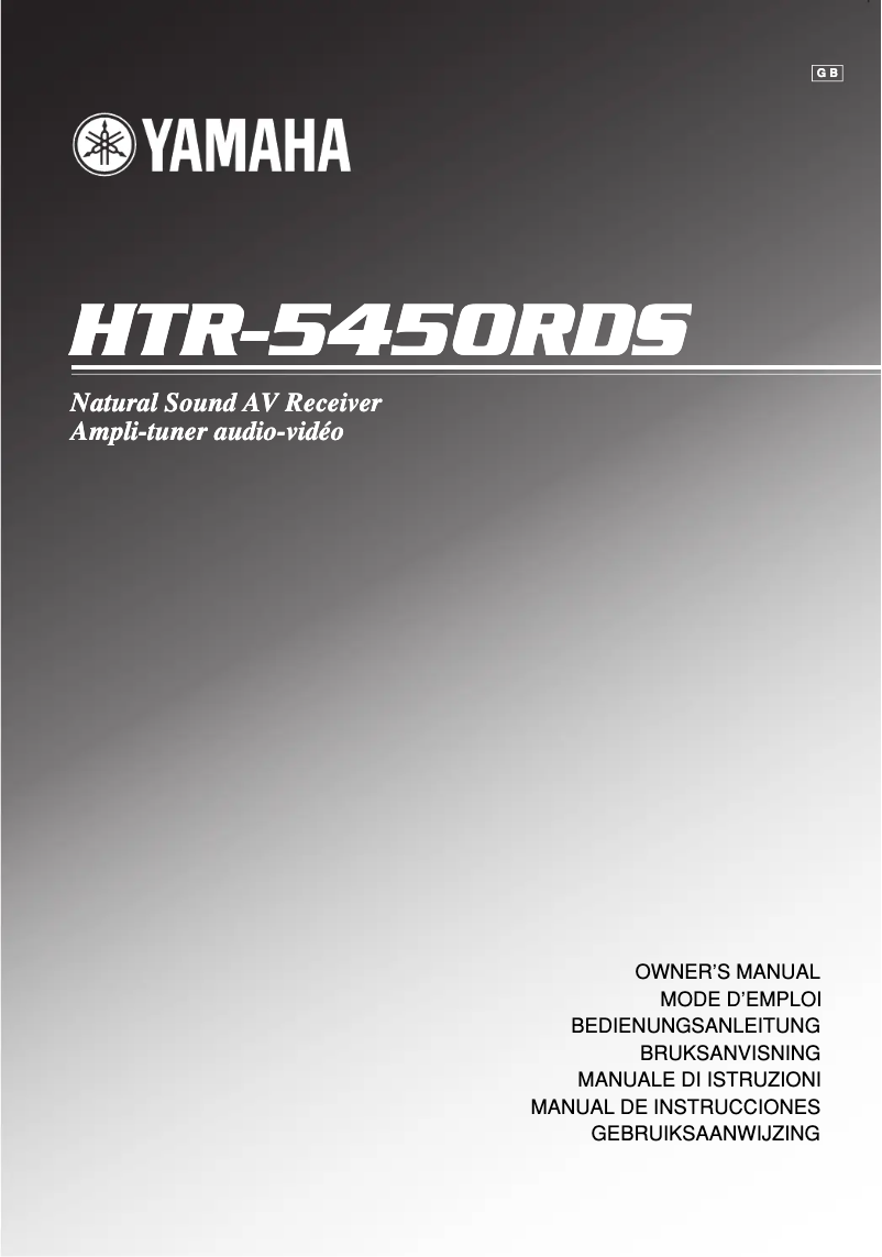 First page image of the manual for HTR-5450RDS