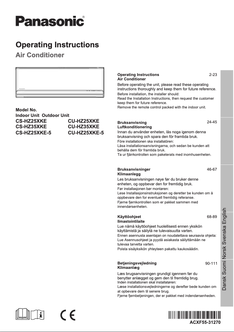 First page image of the manual for CU-HZ25XKE