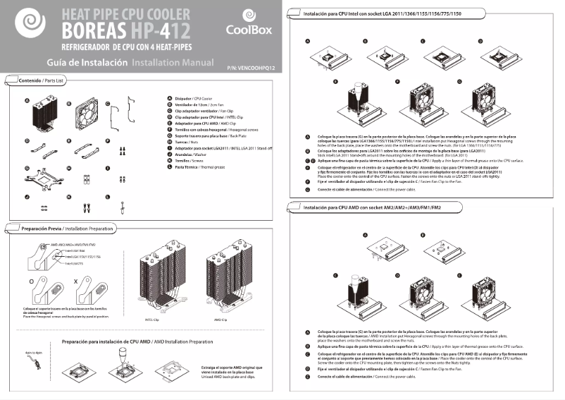 First page image of the manual for VENCOOHPQ12