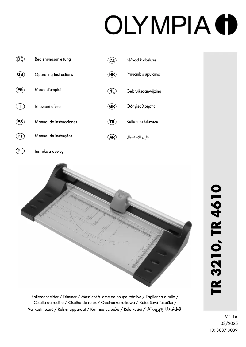 First page image of the manual for TR 4610
