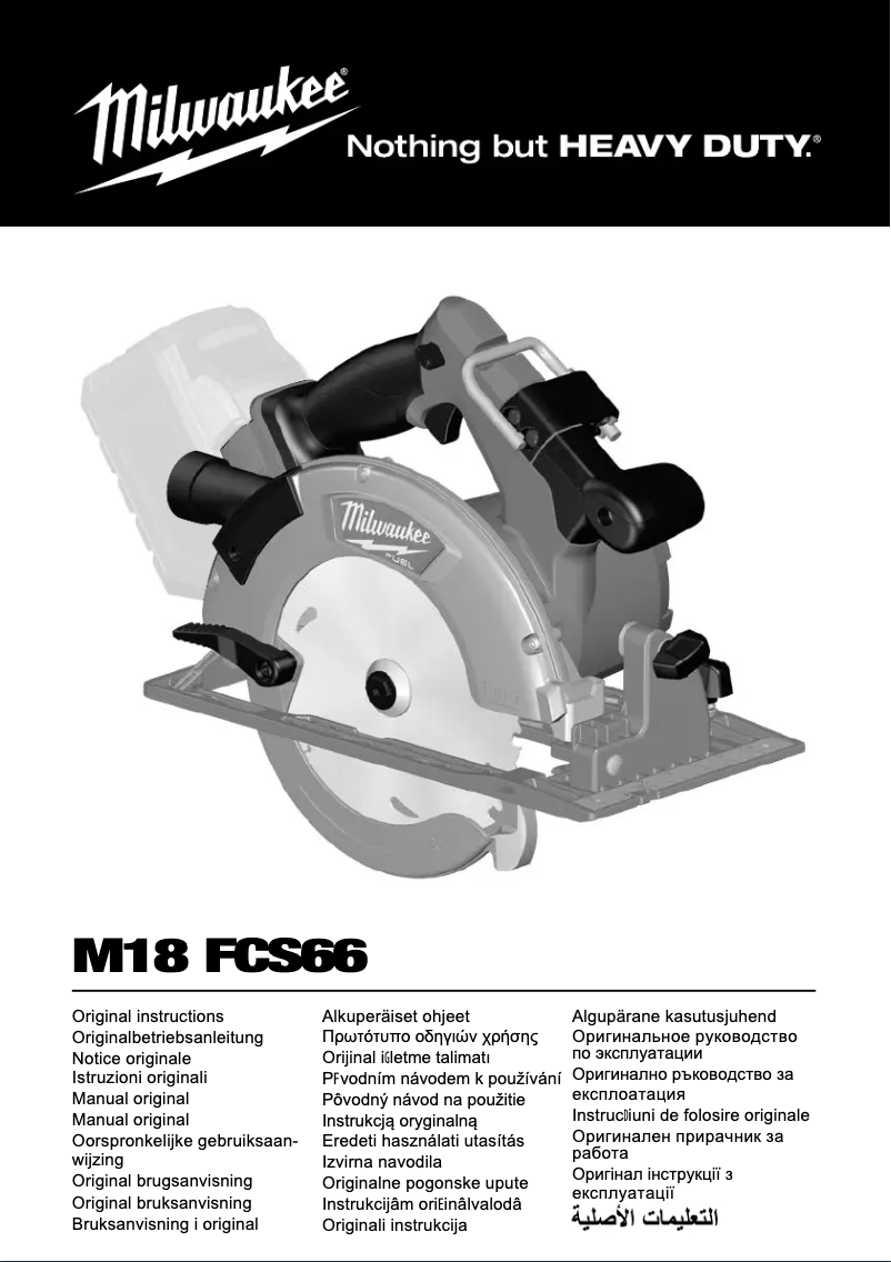Page 1 of the manual User Manual Milwaukee M18 FCS66