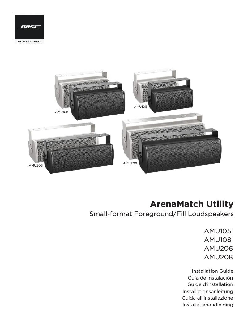 First page image of the manual for ArenaMatch Utility AMU208