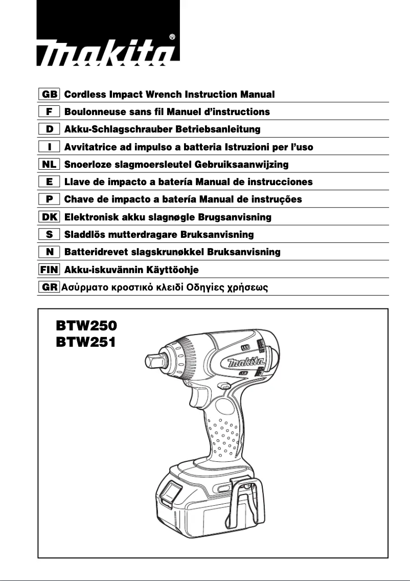 First page image of the manual for BTW250Z