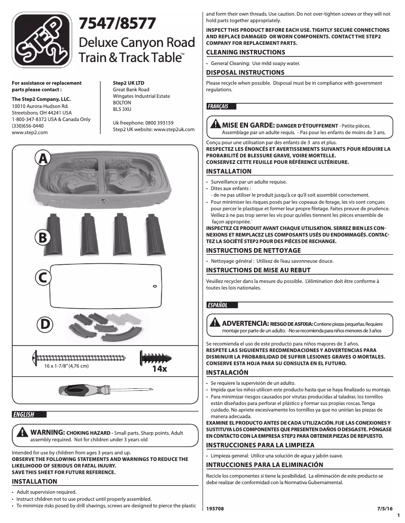 Page 1 of the manual User Manual Step2 754700
