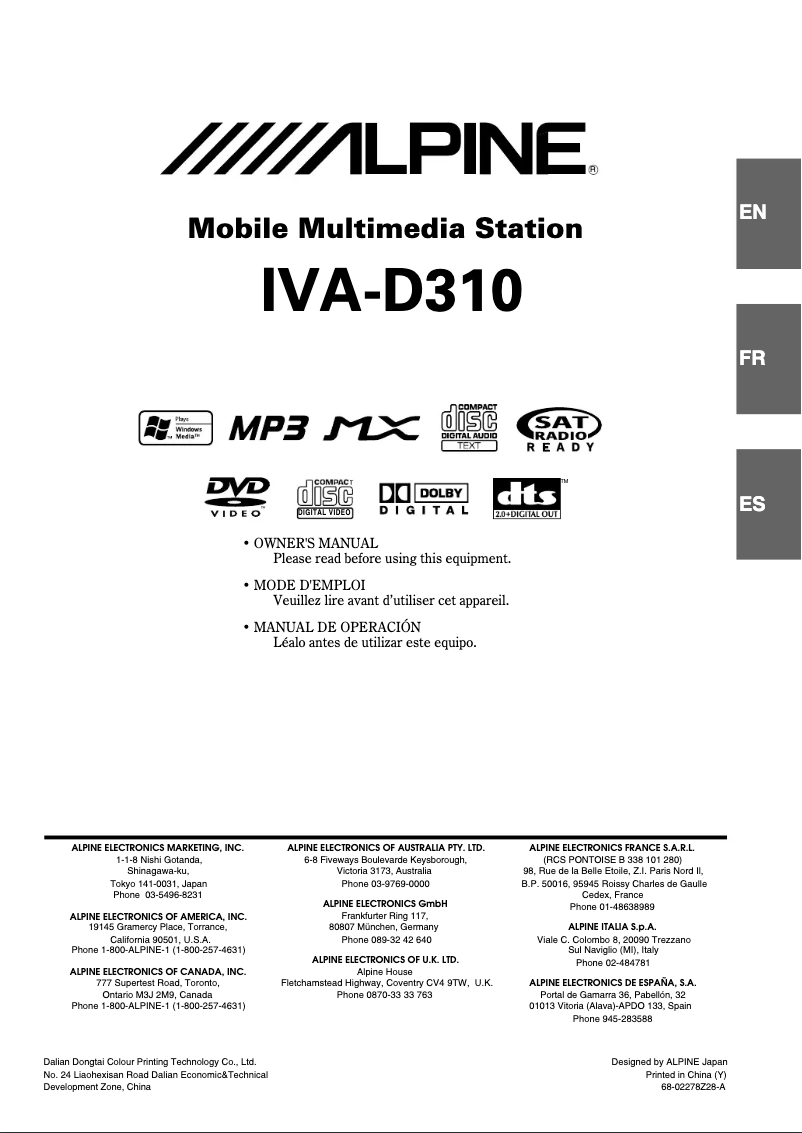 First page image of the manual for IVA-D310