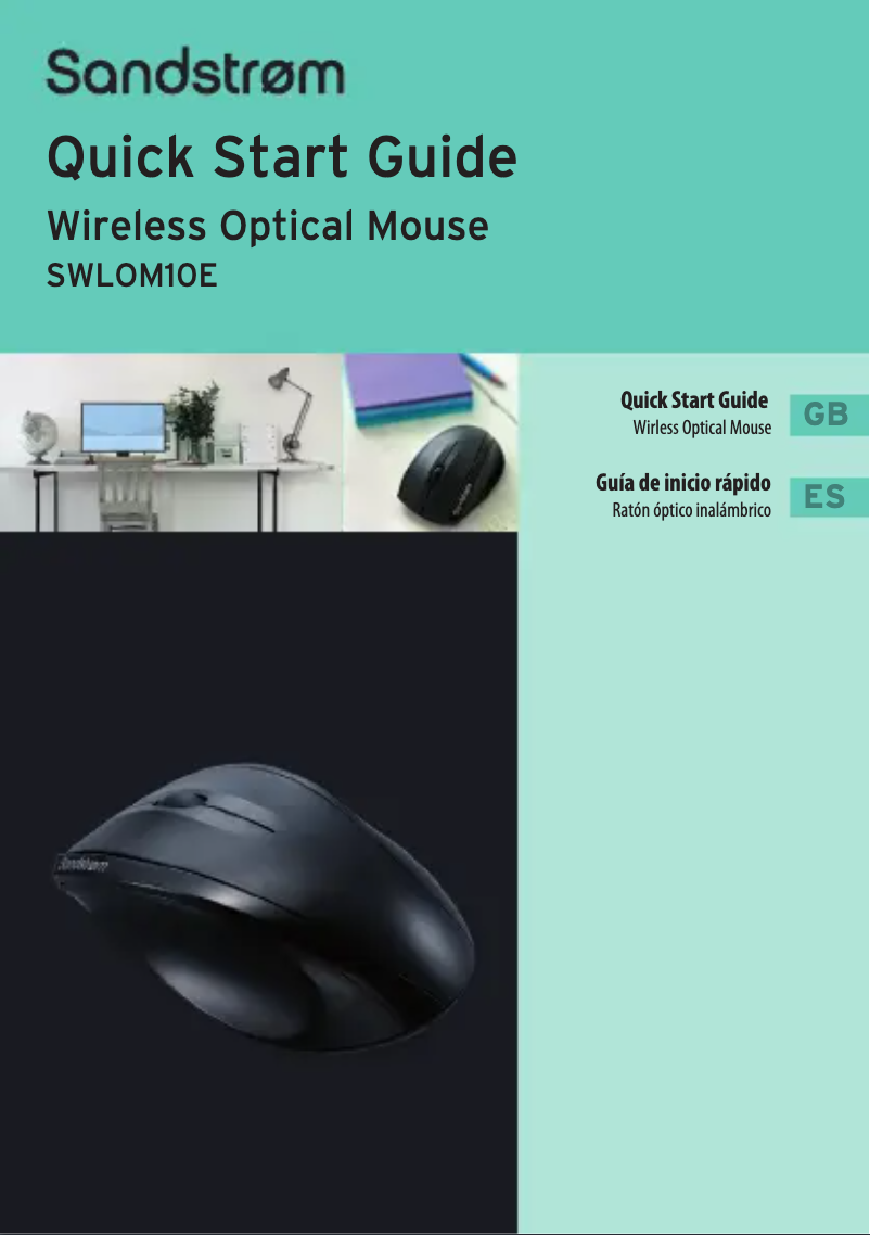 First page image of the manual for SWLOM10E