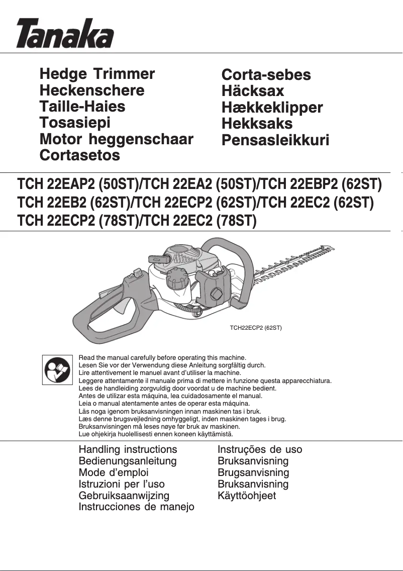 Page 1 of the manual User Manual HiKOKI TCH22ECP2