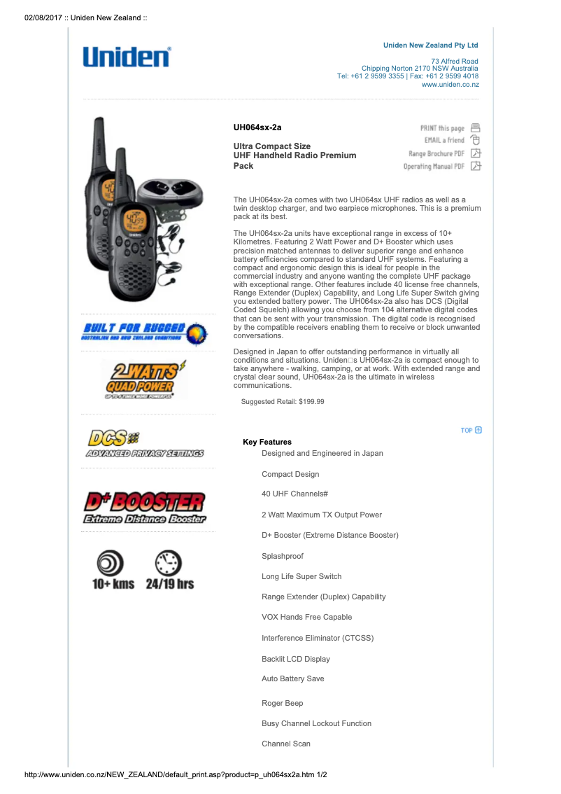 First page image of the manual for UH064SX-2A