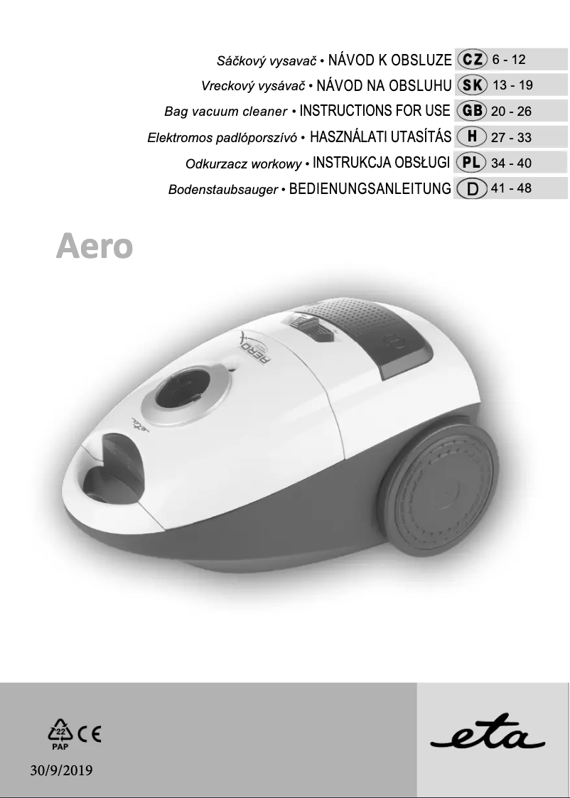 First page image of the manual for Aero