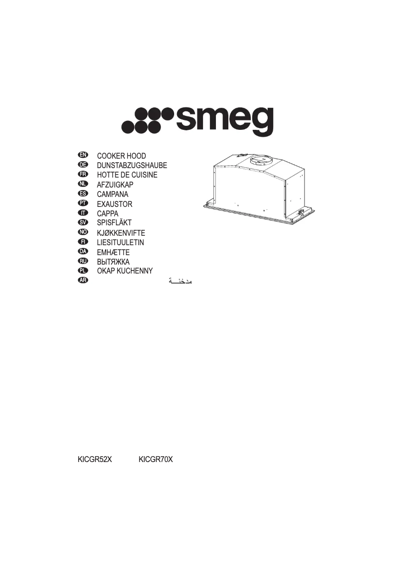 Page 1 of the manual Brochure Smeg KICGR52X
