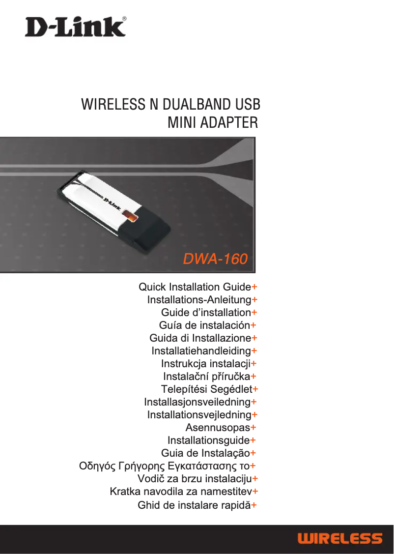 Page 1 de la notice Guide d'installation D-Link DWA-160