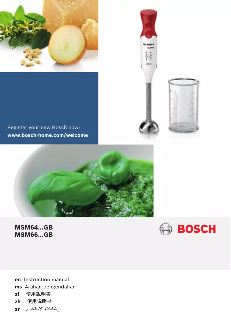 Page 1 of the manual User Manual Bosch ErgoMixx MSM6611DGB