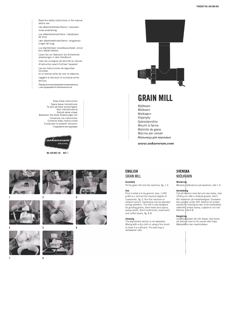 First page image of the manual for Grain Mill