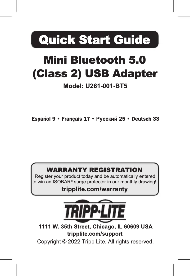 First page image of the manual for U261-001-BT5
