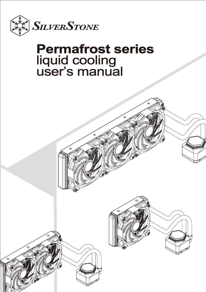 First page image of the manual for PF240W-ARGB