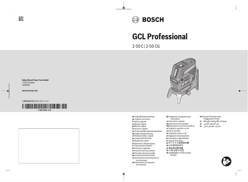 Image de la première page du manuel de l'appareil GCL 2-50 C Professional