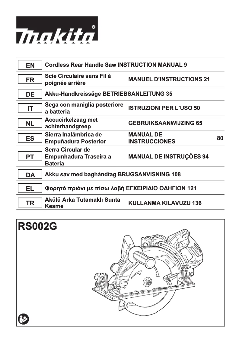 First page image of the manual for RS002GZ
