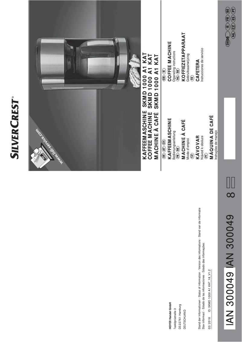 First page image of the manual for IAN 300049