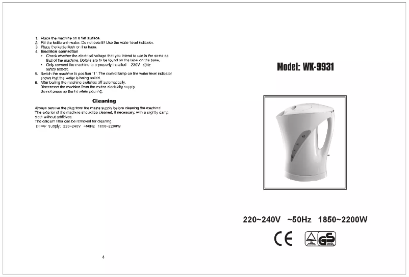 First page image of the manual for WK 9931