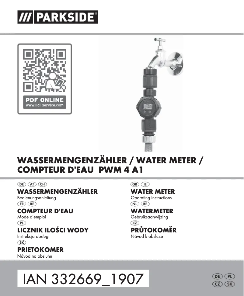 First page image of the manual for PWM 4 A1