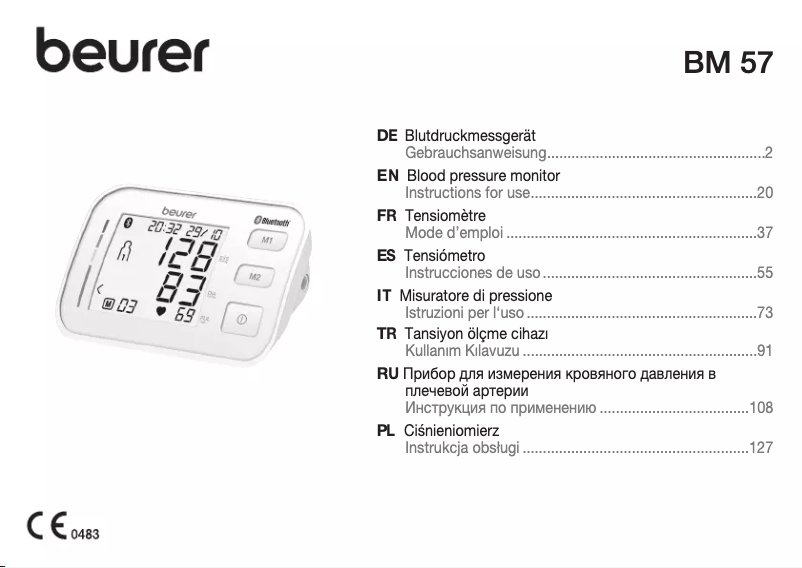 First page image of the manual for BM 57