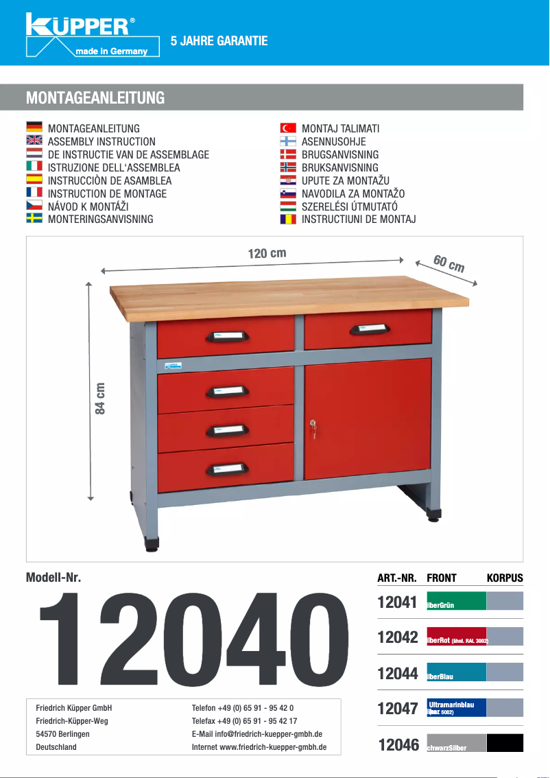 First page image of the manual for 12047