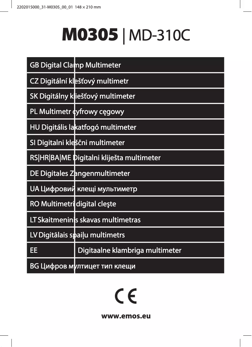 First page image of the manual for M0305