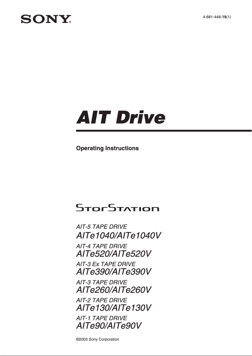 First page image of the manual for StorStation AITe130V