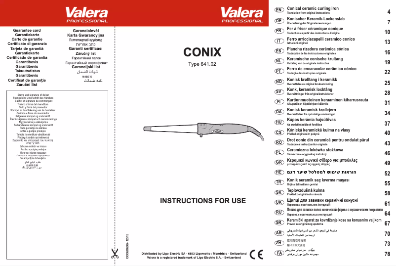 First page image of the manual for Conix 641.02