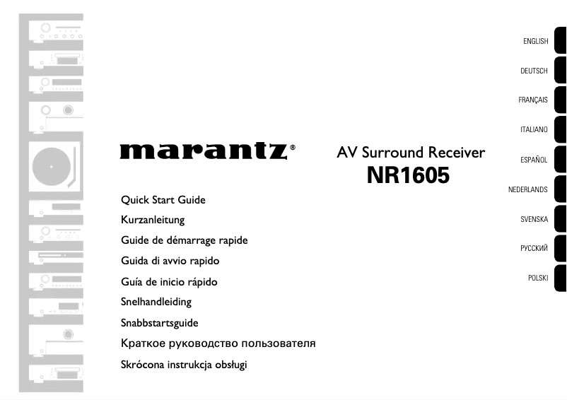 First page image of the manual for NR1605
