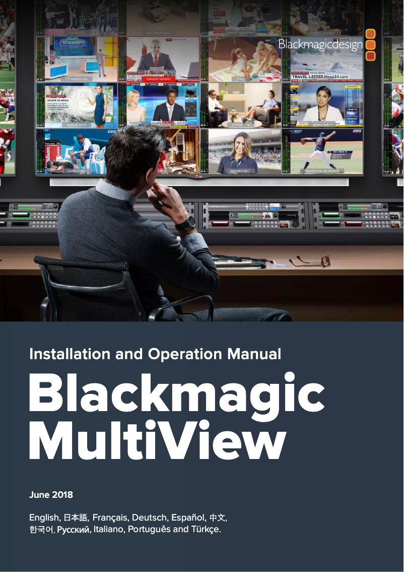 First page image of the manual for MultiView 4