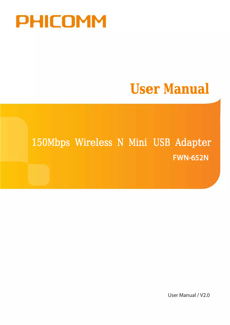 First page image of the manual for FWN-652N