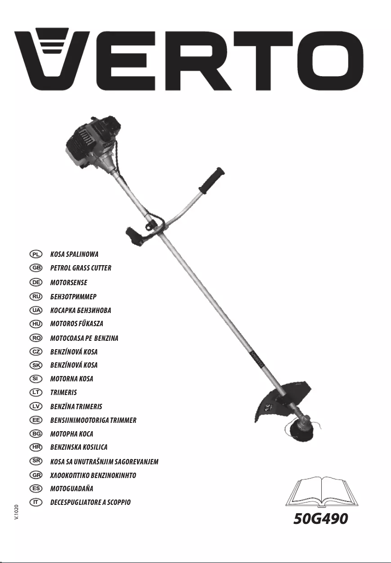 First page image of the manual for 50G490