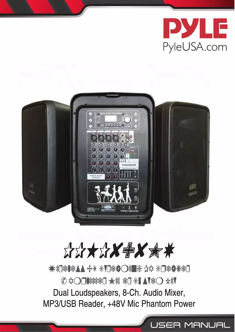 First page image of the manual for PPHP898MX