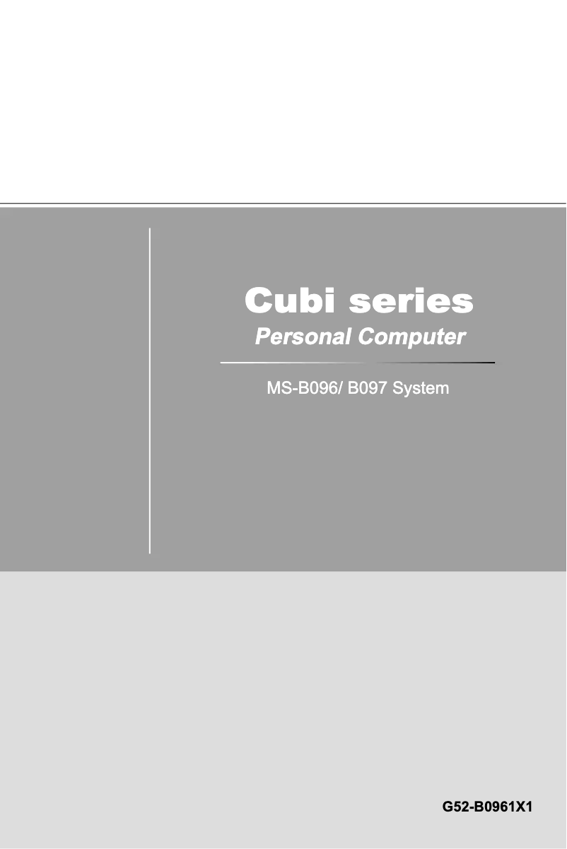First page image of the manual for CUBI-073XTW