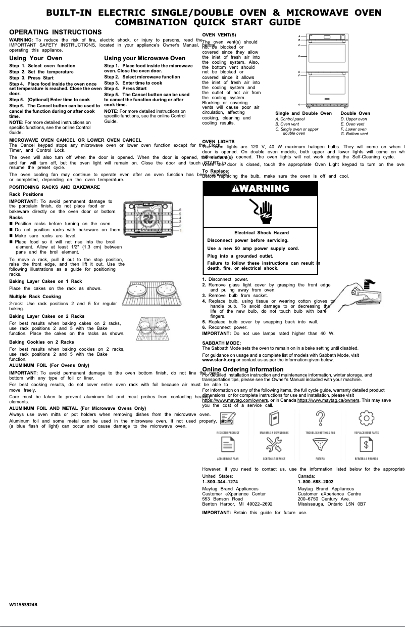 First page image of the manual for MOED6027LZ