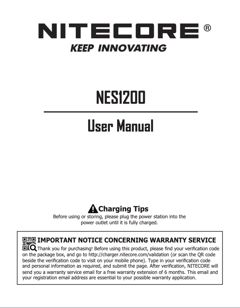 First page image of the manual for NES1200