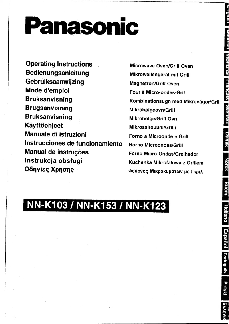 Page 1 of the manual User Manual Panasonic NN-K123M