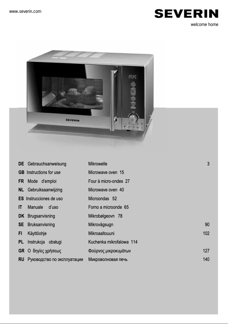First page image of the manual for MW 7872